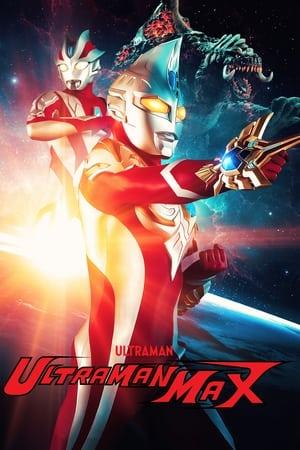 Ultraman Max streaming