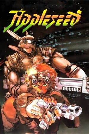 Appleseed streaming