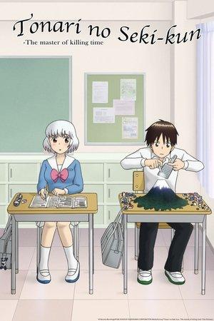 Tonari no Seki-kun: The Master of Killing Time streaming