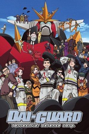 Dai-Guard: Terrestrial Defense Corp. streaming