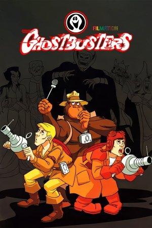 Ghostbusters streaming