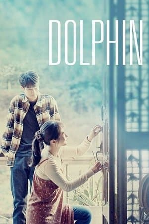 Dolphin streaming