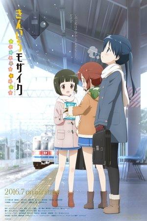 Kinmoza! Pretty Days streaming