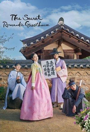 The Secret Romantic Guesthouse streaming