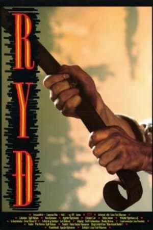 Ryð streaming