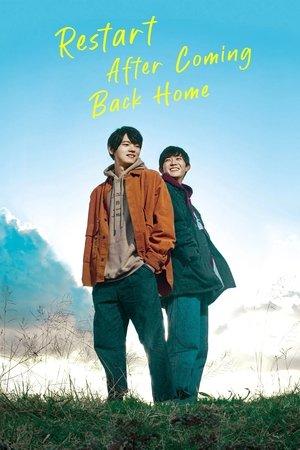Coming Home streaming