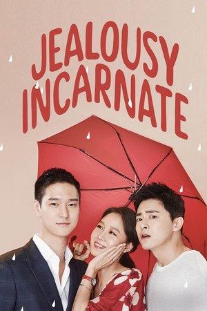Jealousy Incarnate streaming