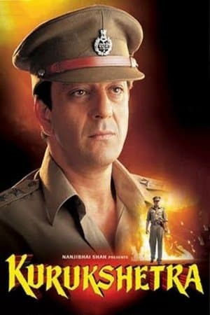 Kurukshetra streaming