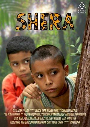 Shera streaming