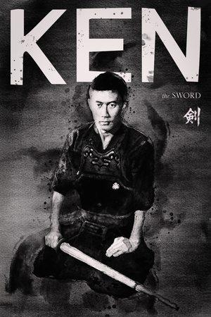 Ken streaming