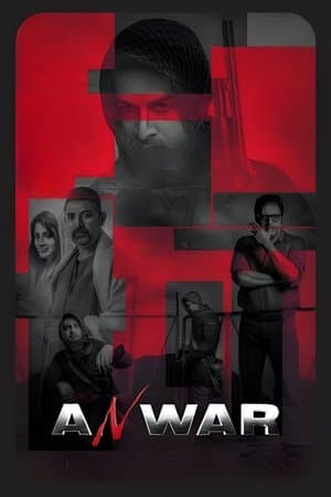 Anwar streaming