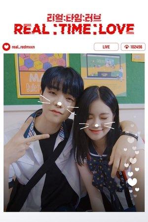 Real:Time:Love streaming
