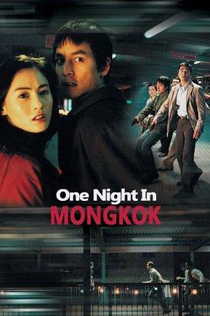 One Nite in Mongkok streaming