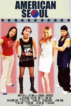 American Seoul streaming