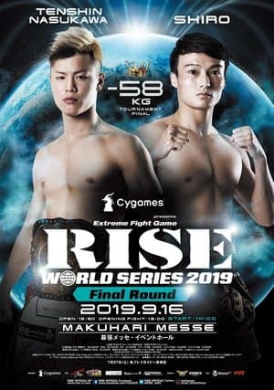 Cygames presents RISE WORLD SERIES 2019 Final Round streaming