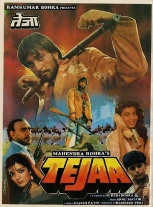 Tejaa streaming