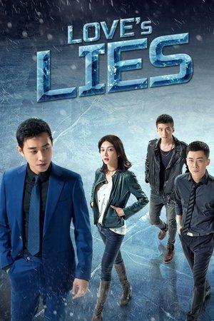 Love's Lies streaming