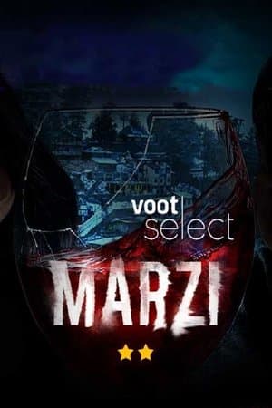 Marzi streaming