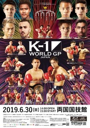 K-1 WORLD GP 2019: Super Bantamweight World Tournament streaming