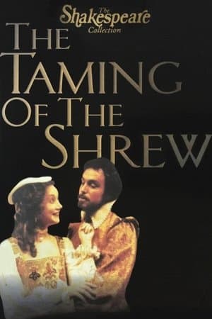 The Taming of the Shrew streaming