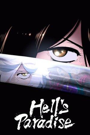 Hell's Paradise streaming