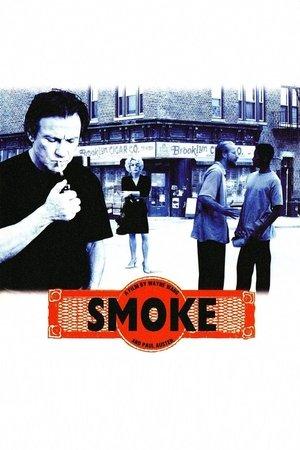 Smoke streaming