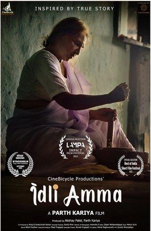 Idli Amma streaming