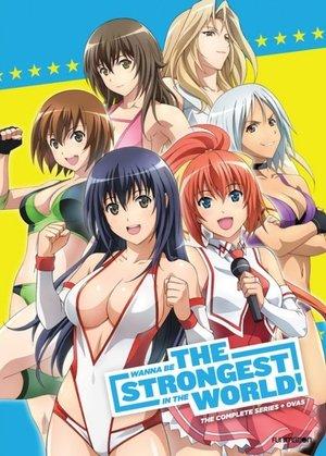 Wanna Be the Strongest in the World streaming