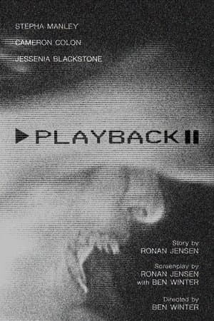 Playback streaming