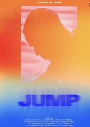 Jump streaming