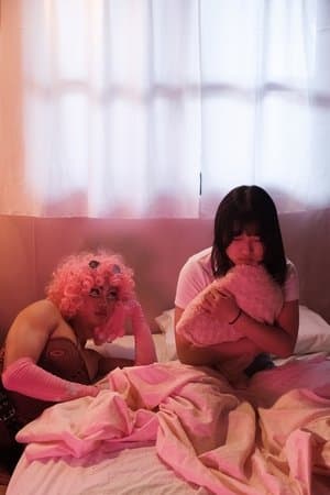 Pink Me streaming