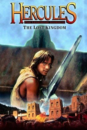 Hercule et le royaume oublié streaming