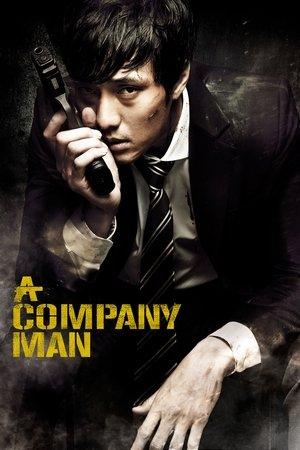 A Company Man streaming
