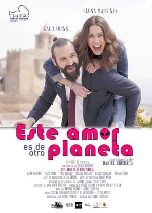 This Love Is from Another Planet streaming
