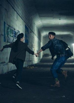 지하도 streaming