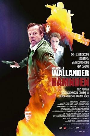 Wallander: The Revenge streaming