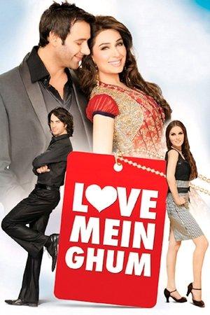 لو میں گم streaming