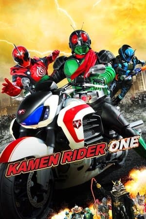Kamen Rider #1 streaming