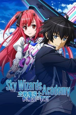 Sky Wizards Academy streaming
