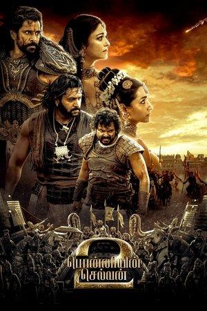 PS 2 - Ponniyin Selvan Partie 2 streaming