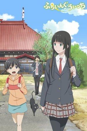 Flying Witch streaming