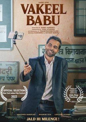 Vakeel Babu streaming