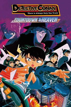 Case Closed: Countdown to Heaven streaming
