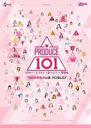 Produce 101 streaming