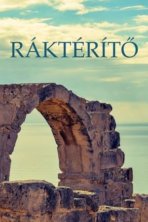 Ráktérítő streaming