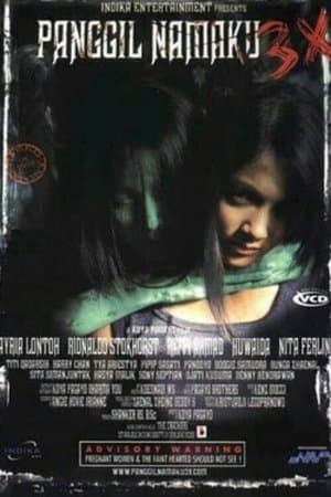 Say My Name 3x streaming
