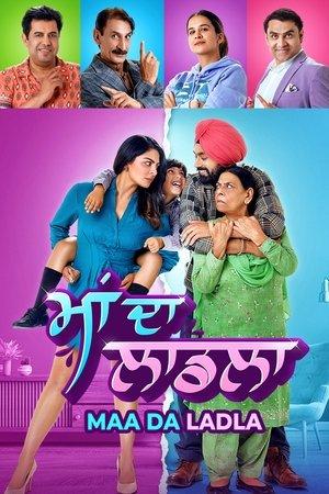 Maa Da Ladla streaming