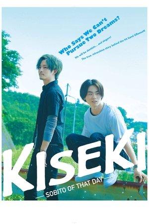 Kiseki: Sobito of That Day streaming
