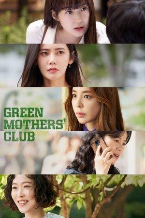Green Mothers' Club streaming