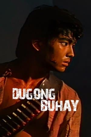 Dugong Buhay streaming